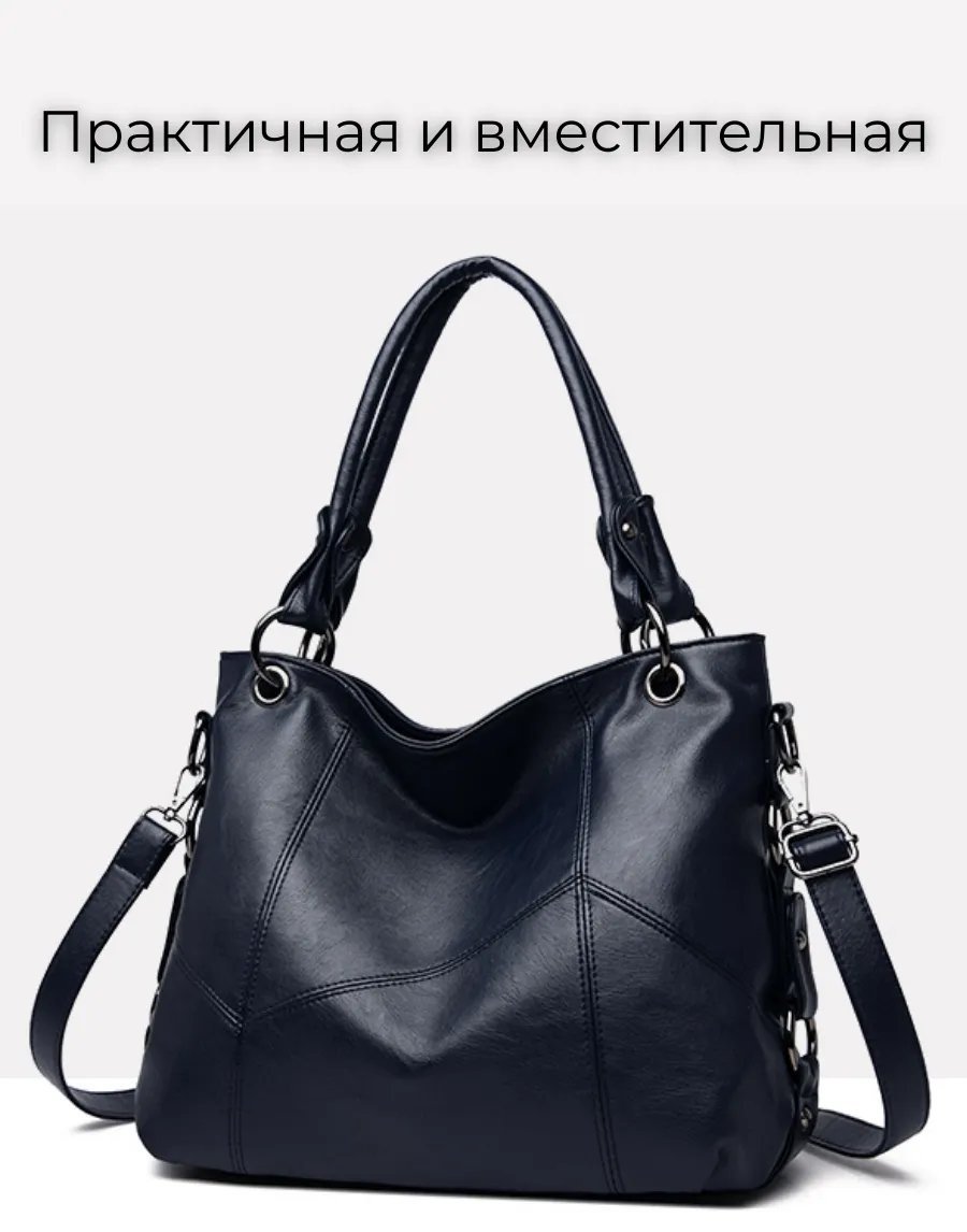 Сумка кросс-боди HINTS OF WHITE экокожа синий купить,NaN