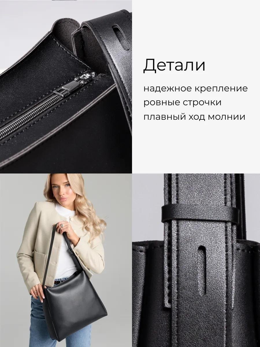 Комплект LÉMO искусственная кожа черный купить,NaN