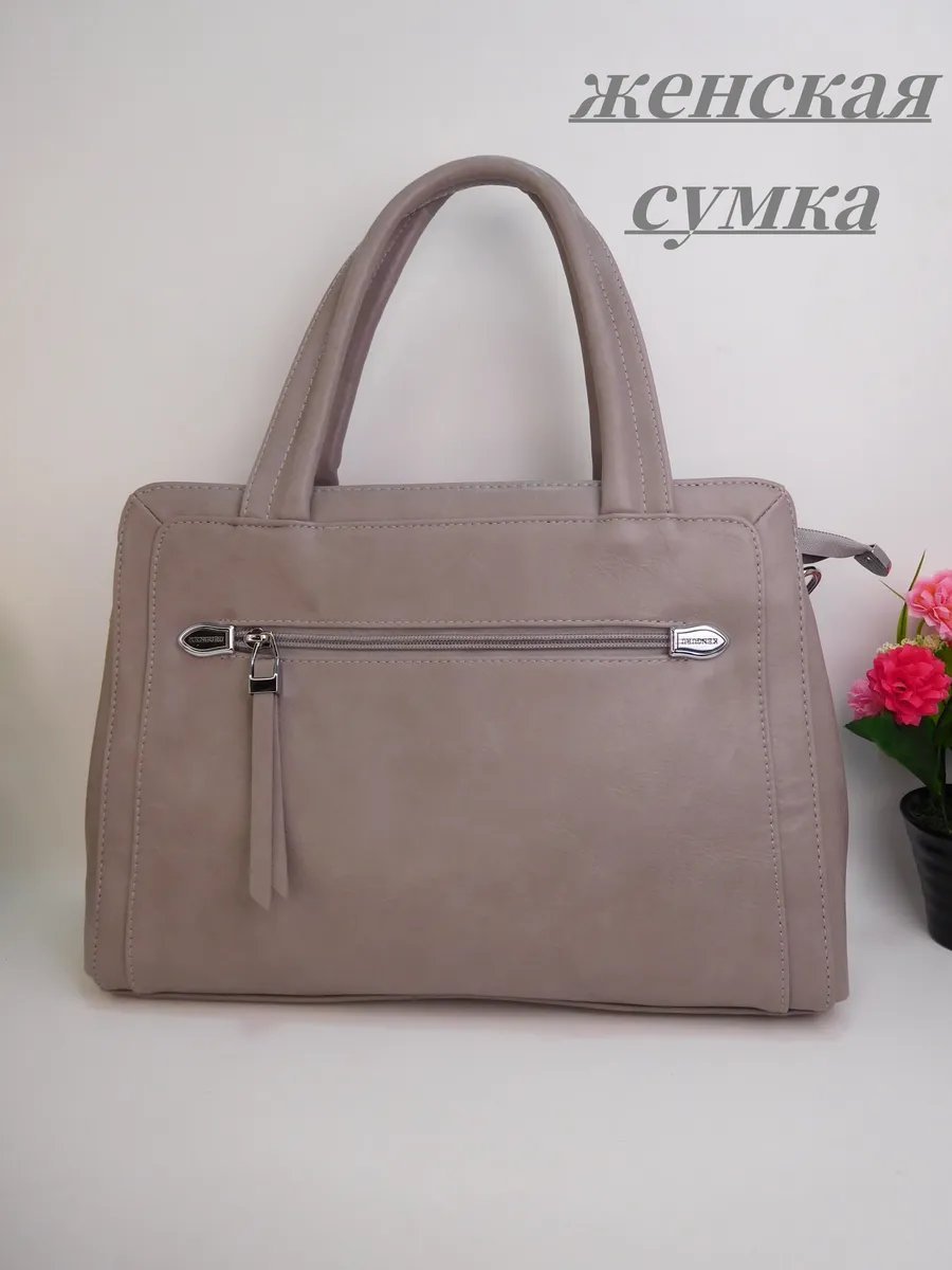 Мини-сумка ИП Шэнь экокожа серый купить,NaN