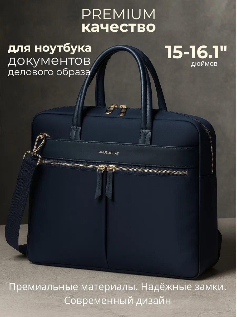 Мини-сумка LaFiSa текстиль синий купить,NaN