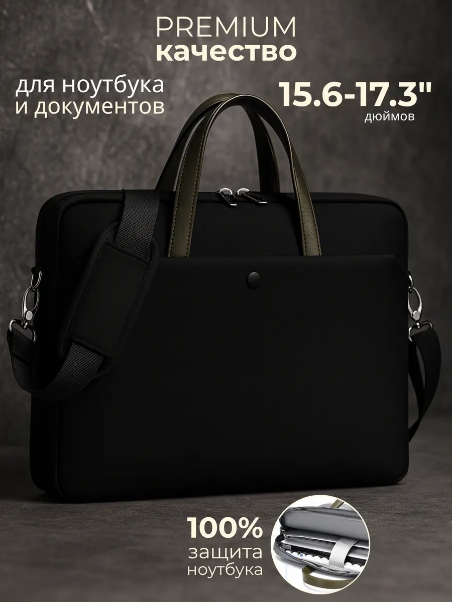 Мини-сумка LaFiSa оксфорд черный купить,NaN