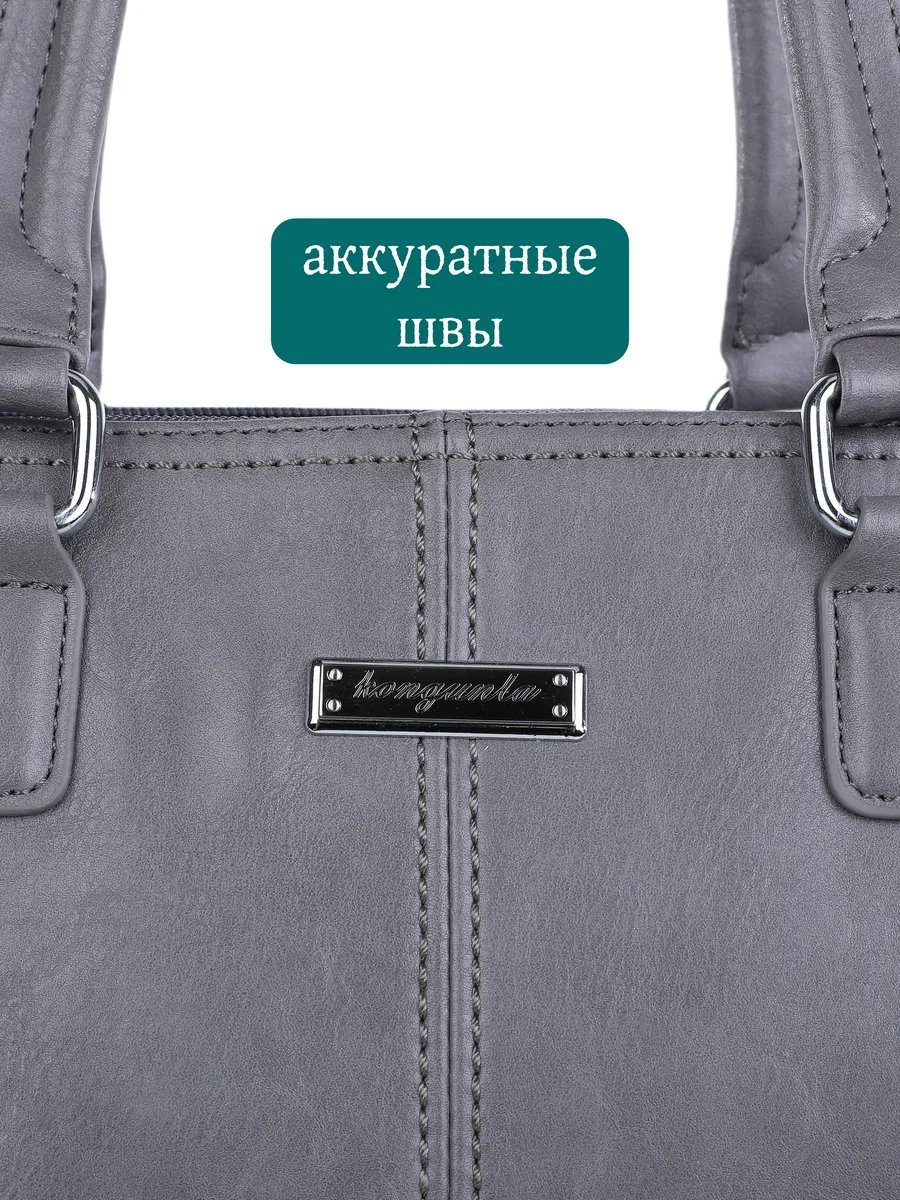 Мини-сумка BONNIVENYA экокожа серый купить,NaN