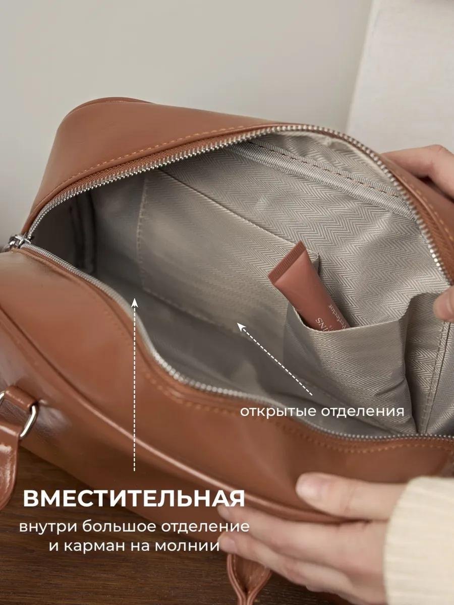 Комплект полиэстер коричневый купить,NaN