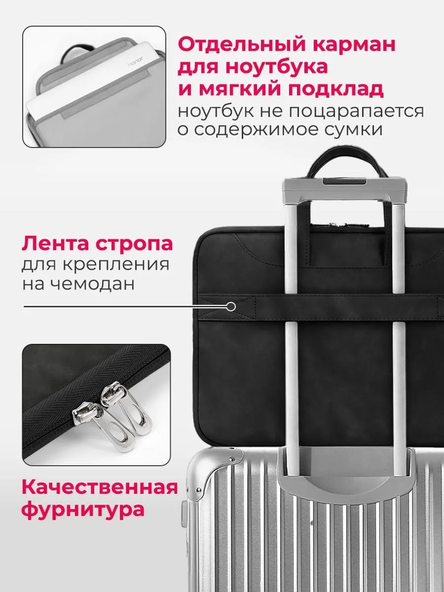 Мини-сумка JBB текстиль черный купить,23688