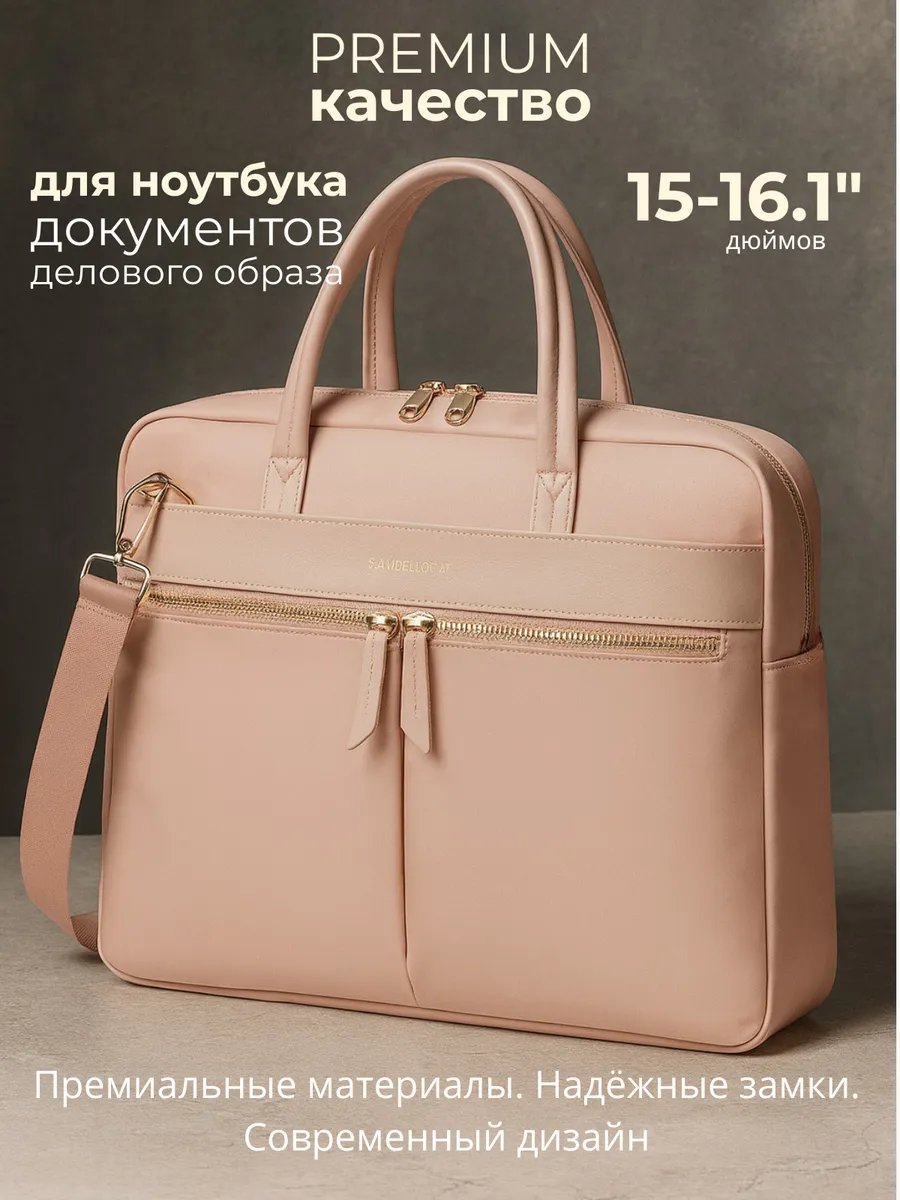 Мини-сумка LaFiSa текстиль розовый купить,NaN