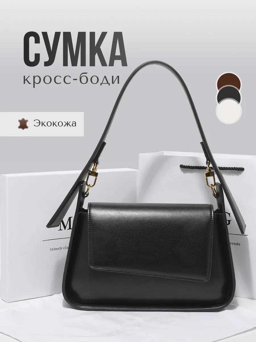 Комплект нейлон черный купить,NaN