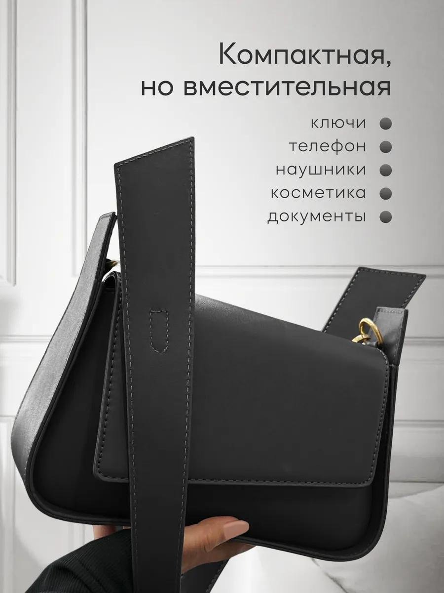 Комплект нейлон черный купить,NaN
