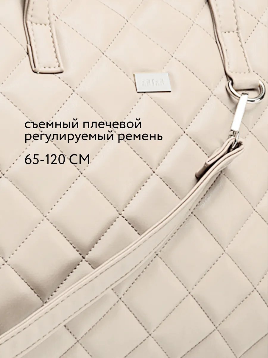 Мини-сумка экокожа бежевый купить,NaN