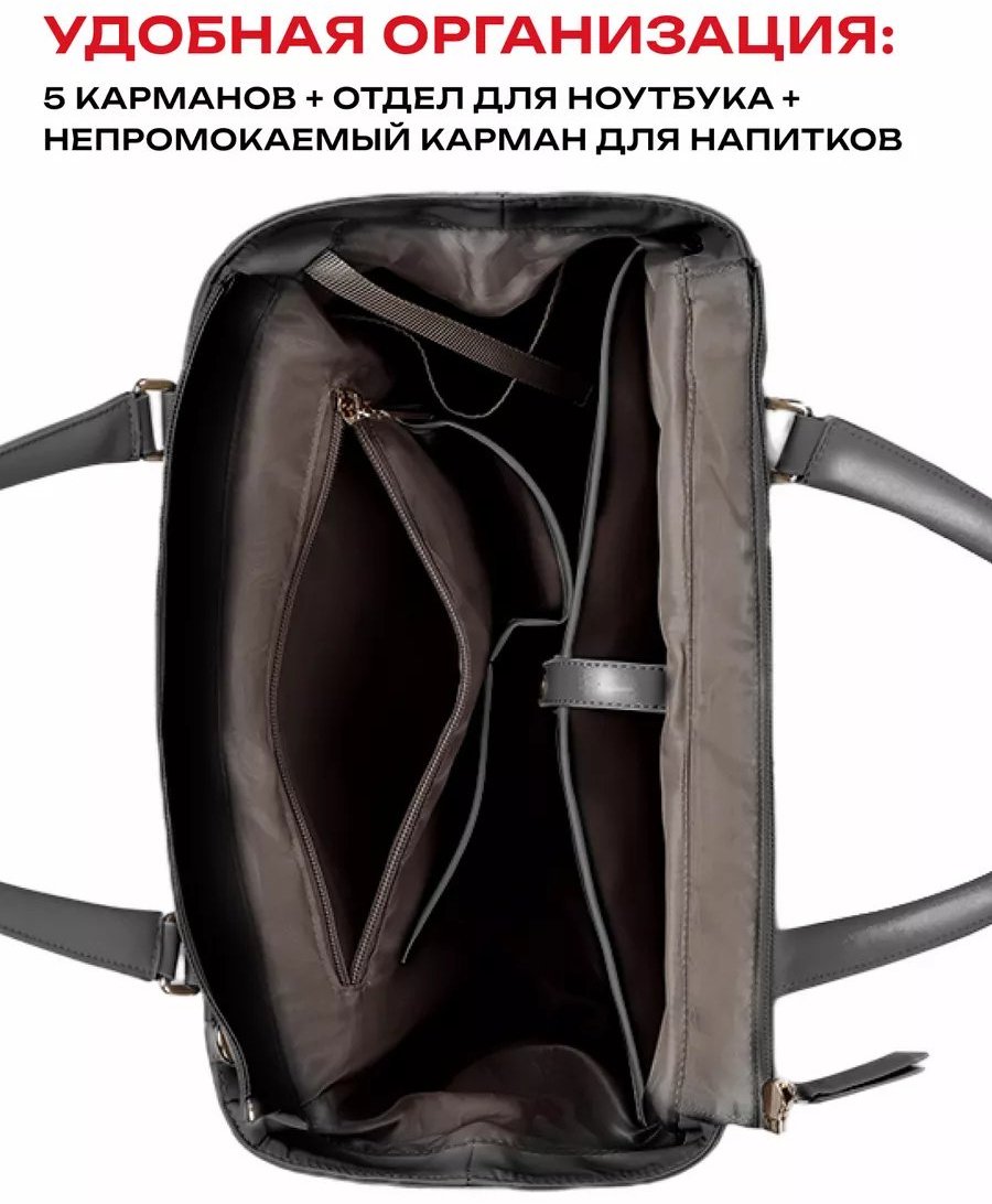 Мини-сумка BEAZY экокожа черный купить,NaN