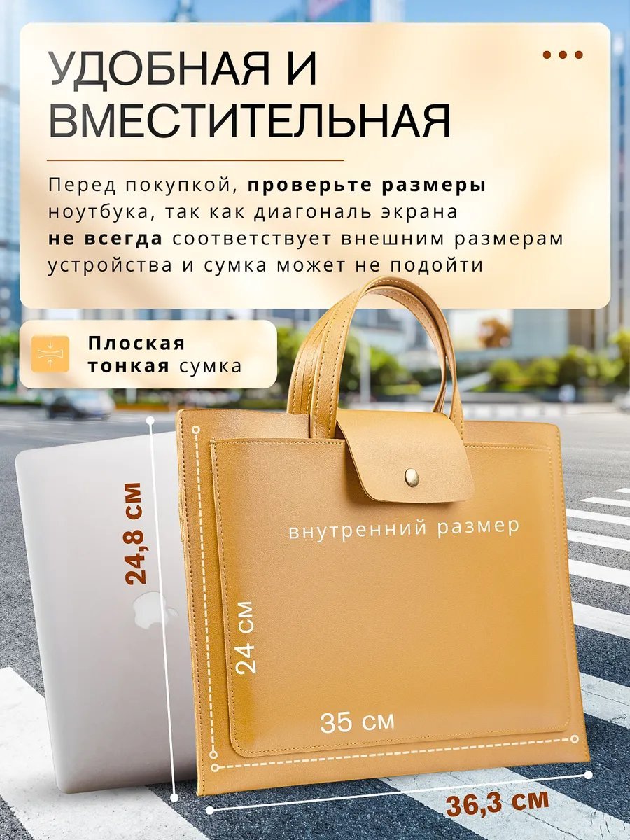 Мини-сумка ANBLE экокожа коричневый купить,NaN