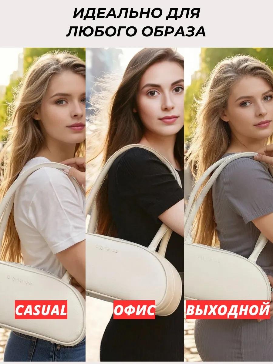 Комплект искусственная кожа белый купить,NaN