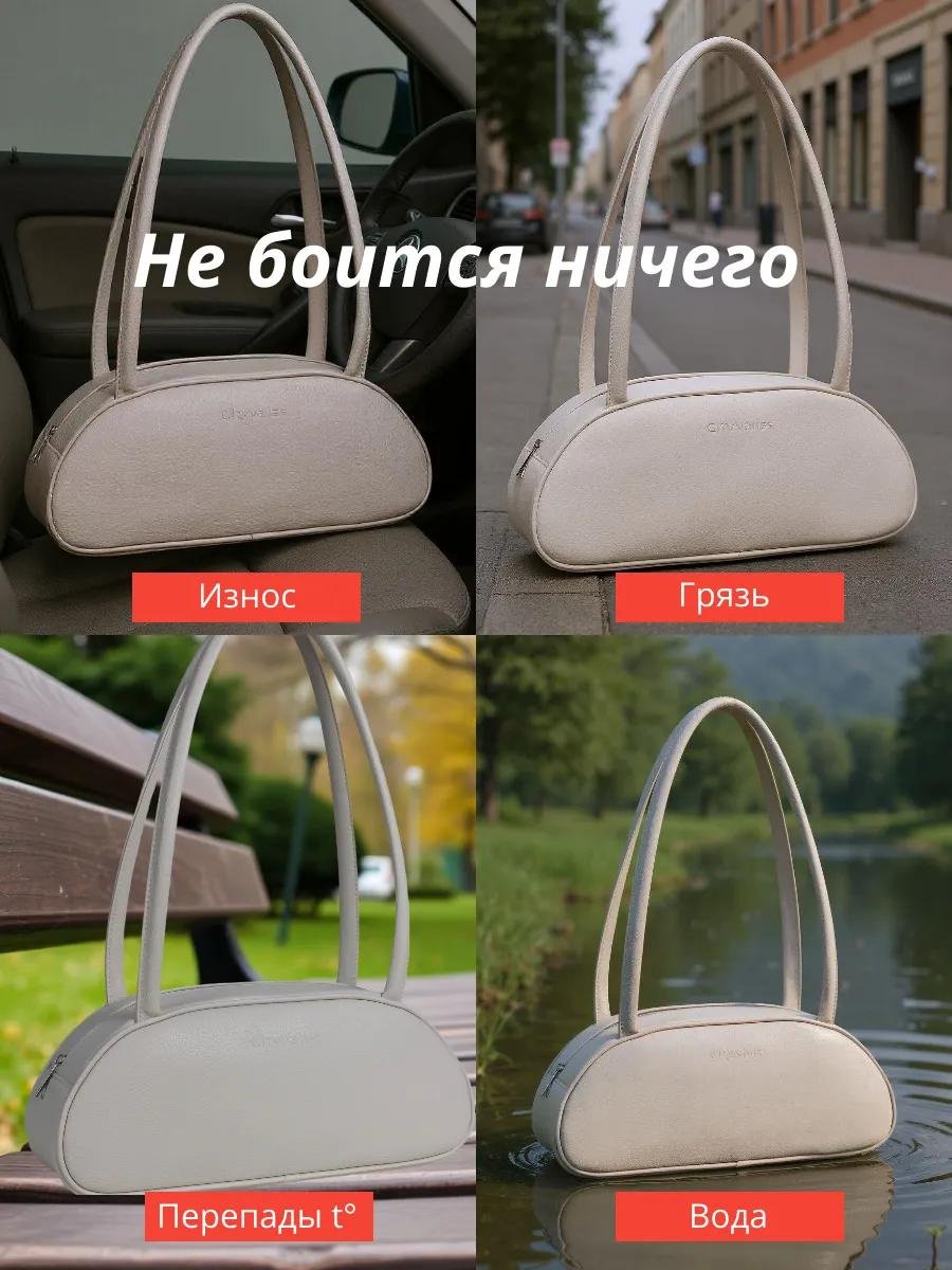 Комплект искусственная кожа белый купить,NaN