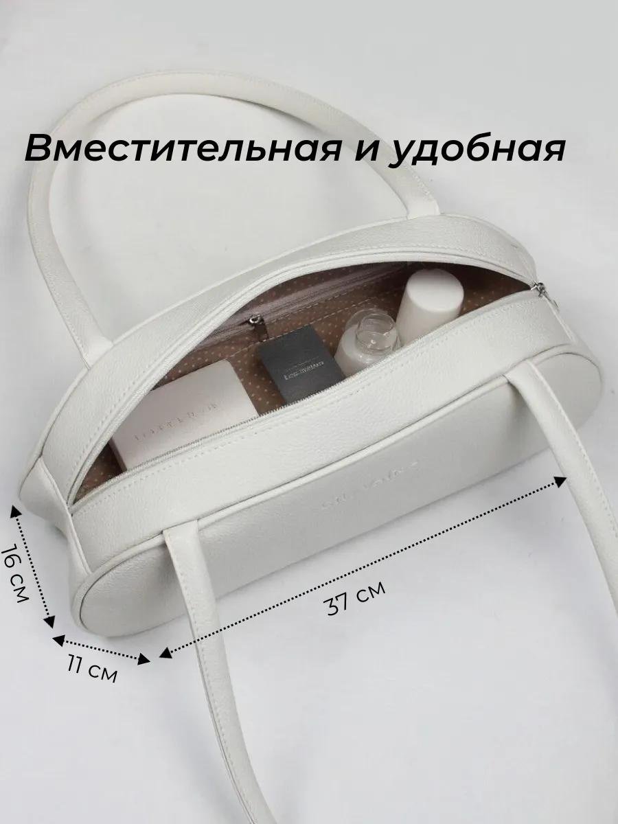 Комплект искусственная кожа белый купить,NaN
