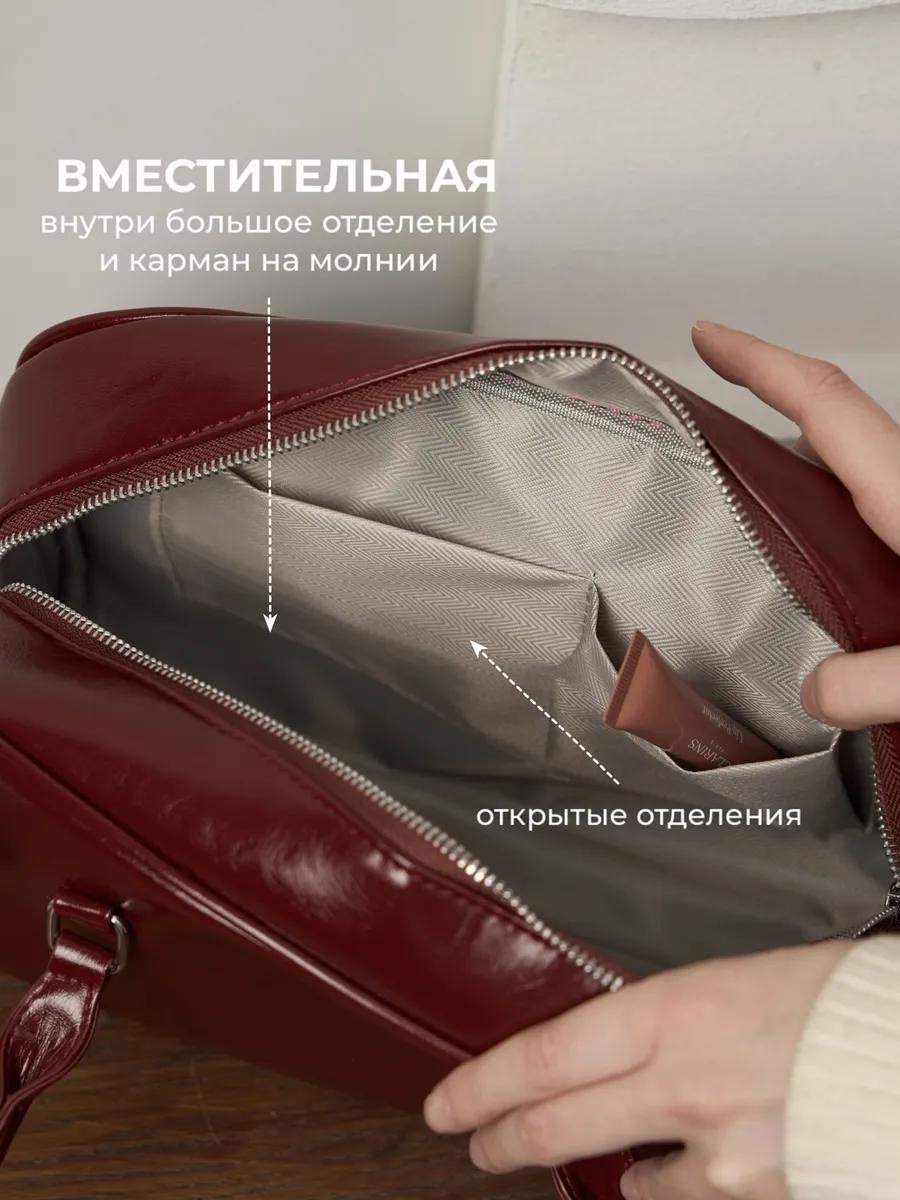 Комплект полиэстер мультиколор купить,NaN