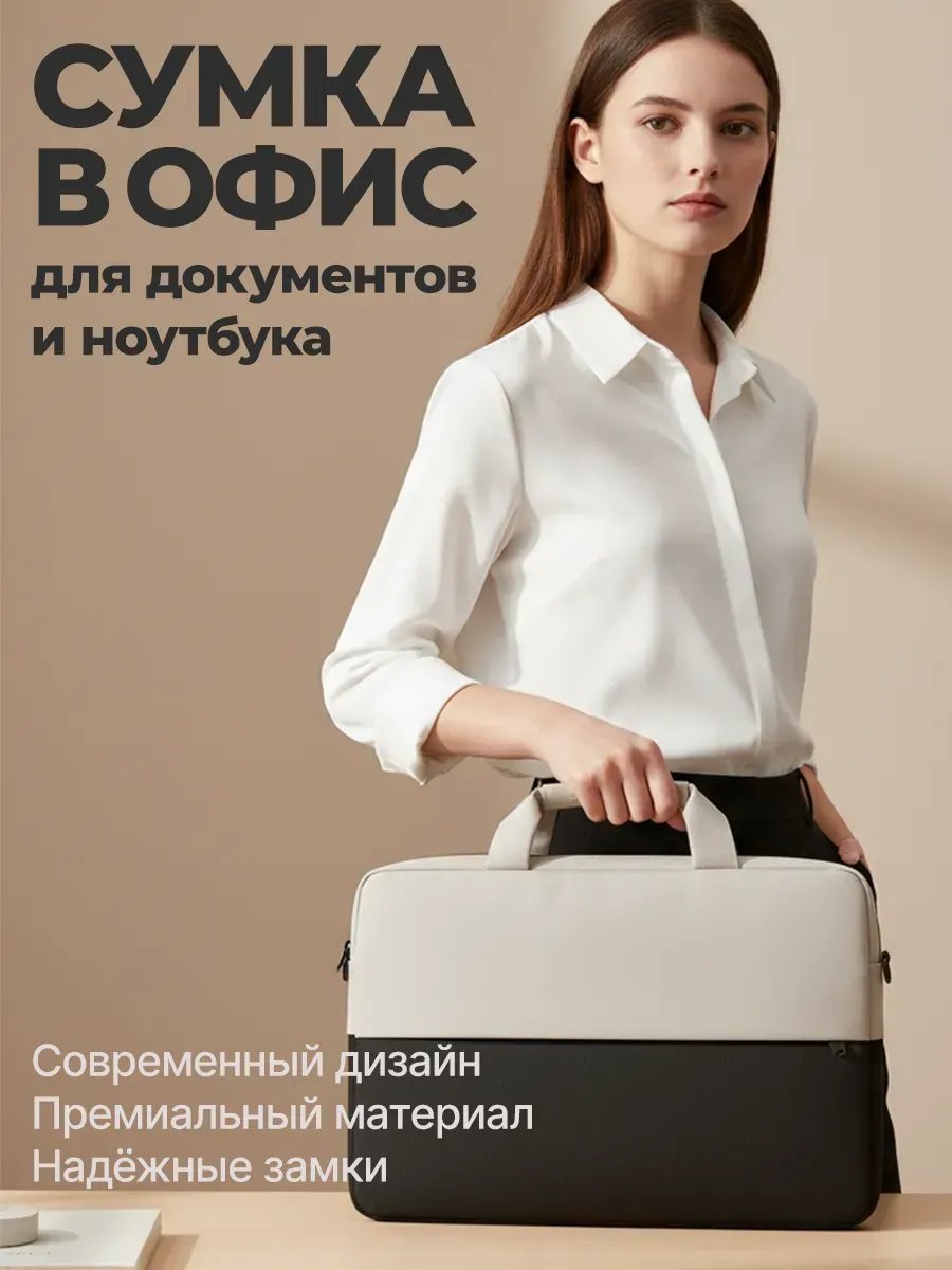 Мини-сумка JBB синтетический материал серый купить,NaN
