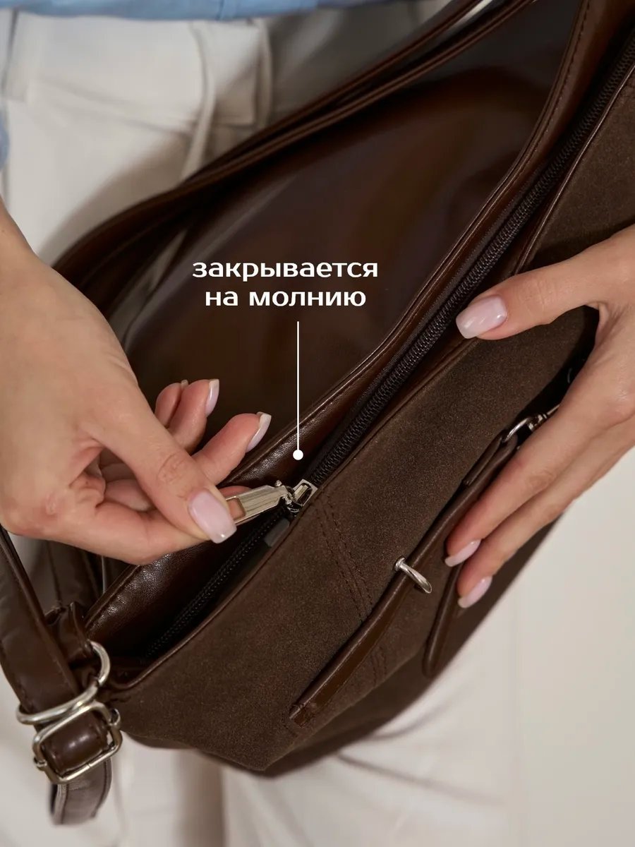 Сумка шоппер heybags экокожа коричневый купить,NaN