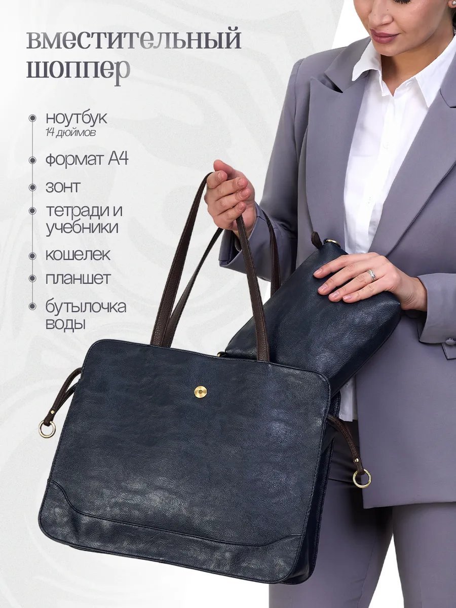 Сумка кросс-боди Chuffed экокожа синий купить,NaN