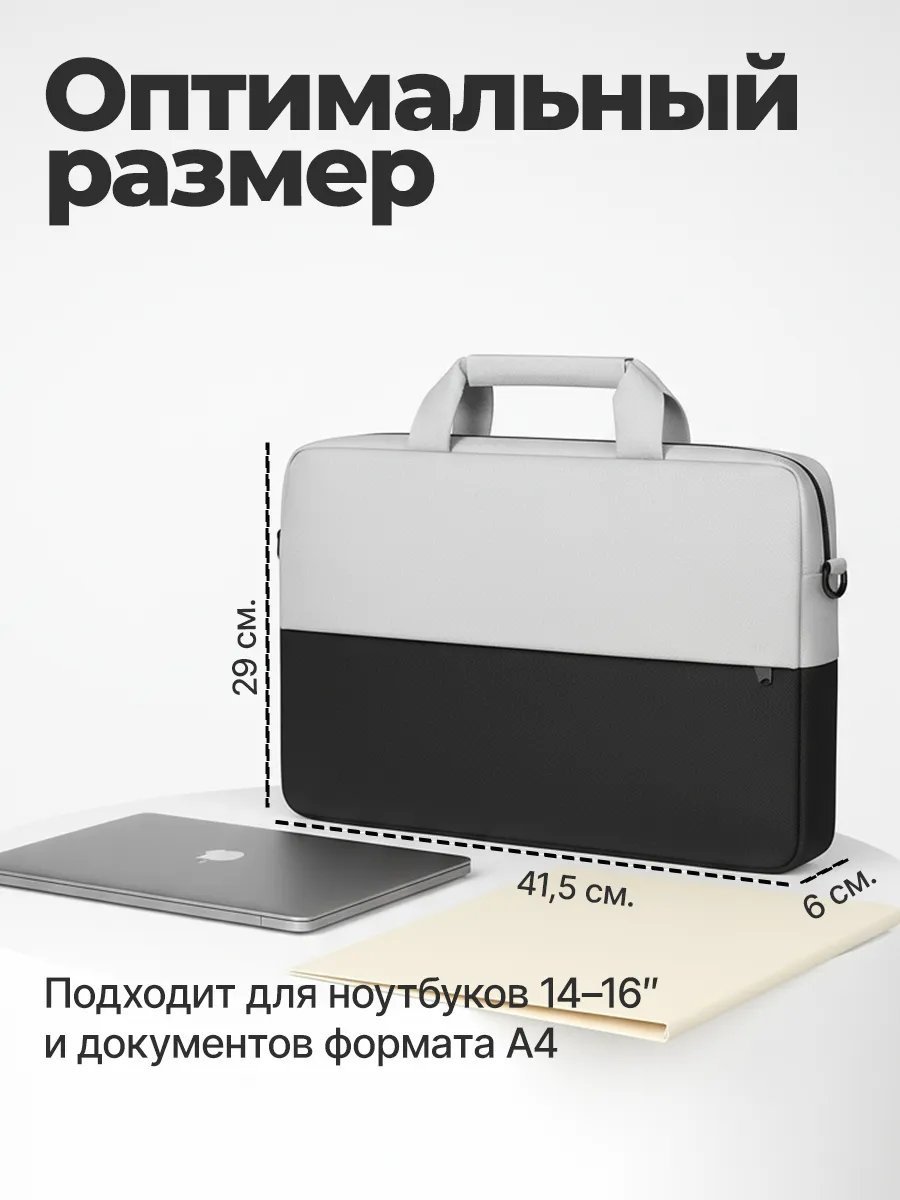 Мини-сумка JBB синтетический материал серый купить,NaN