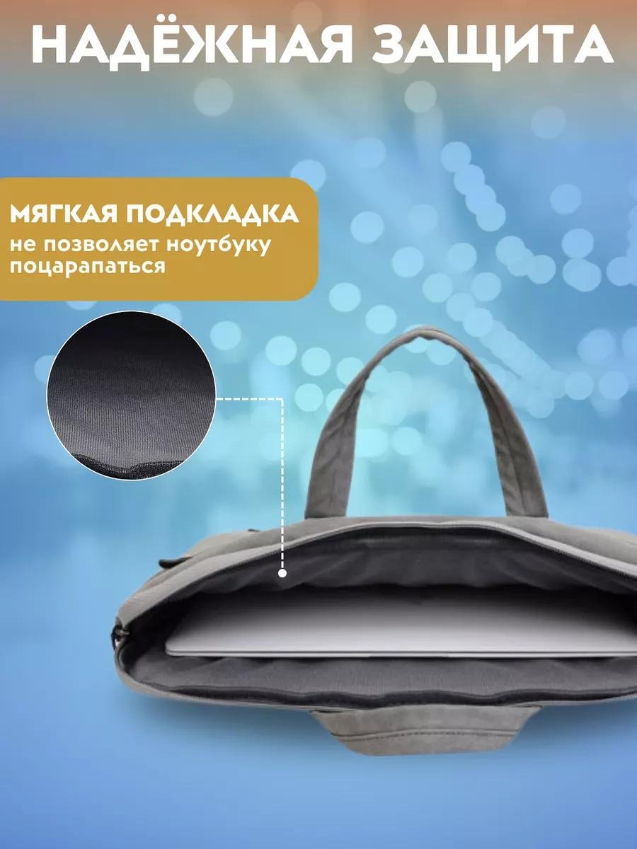 Комплект искусственная кожа серый купить,NaN