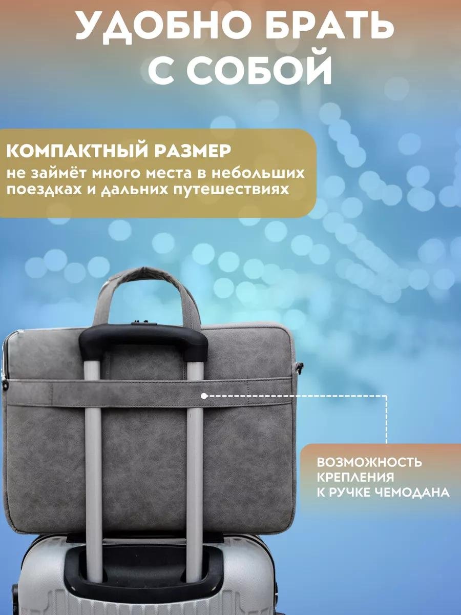 Комплект искусственная кожа серый купить,NaN