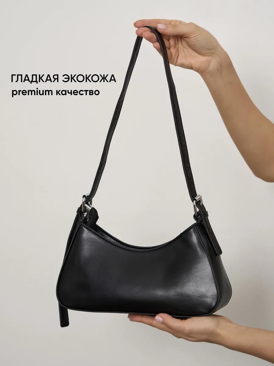 Сумка тоут искусственная кожа черный купить,NaN