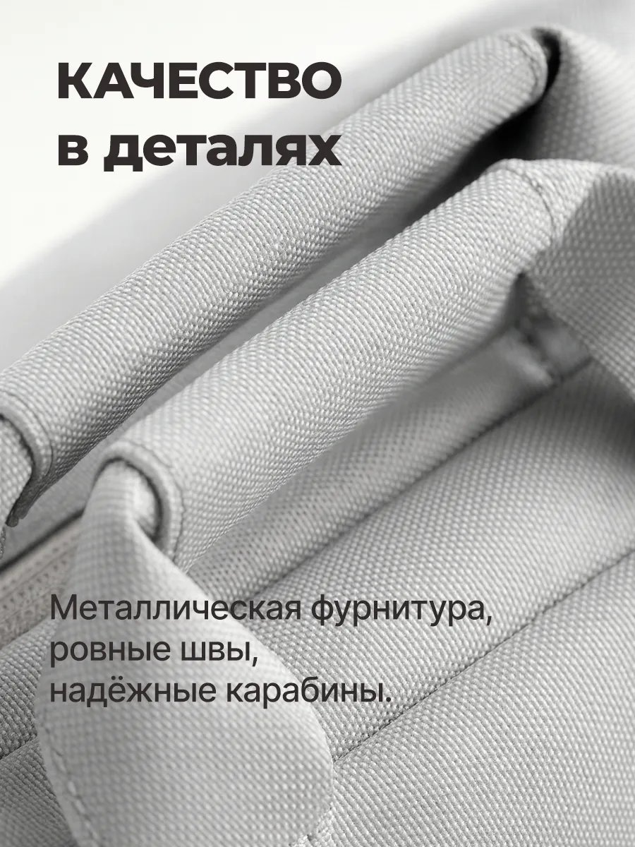 Мини-сумка JBB синтетический материал серый купить,NaN