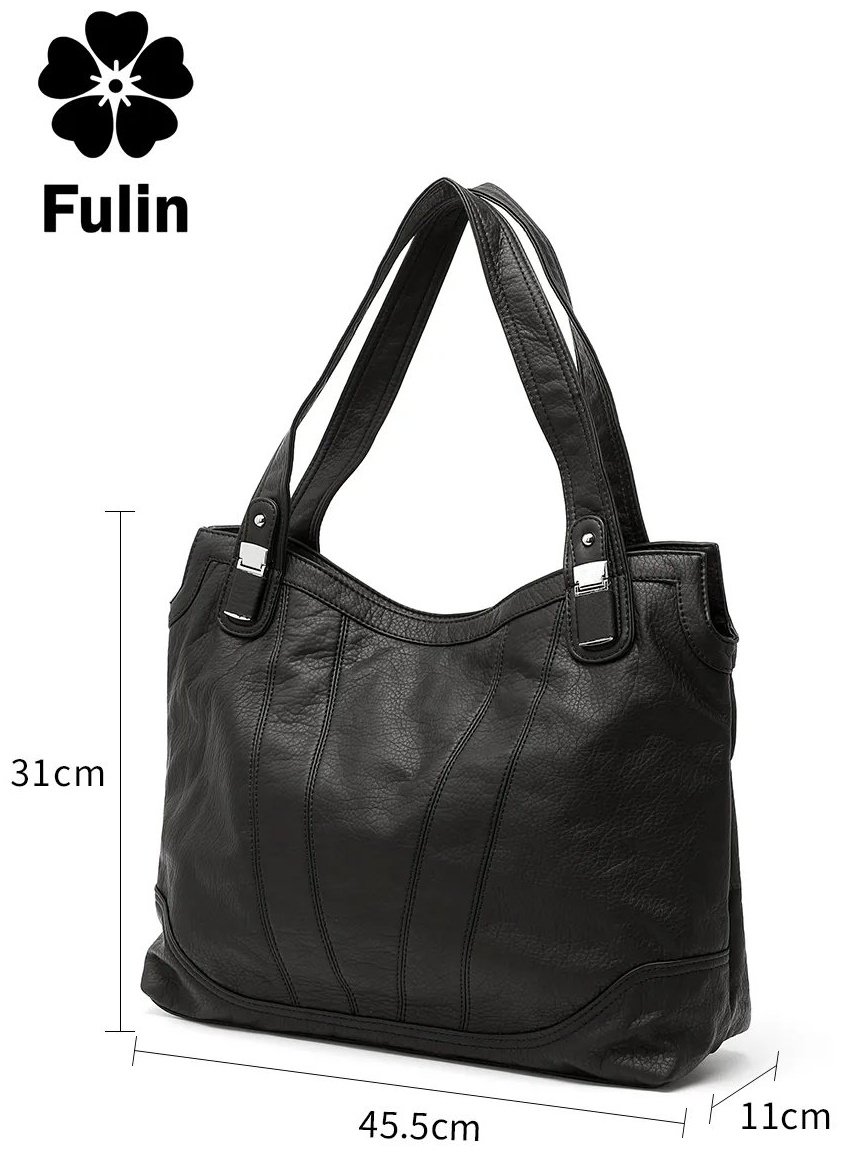 Сумка шоппер FULIN экокожа черный купить,NaN