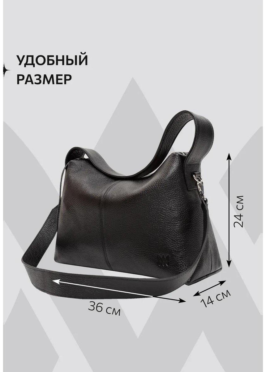 Комплект хлопок черный купить,NaN