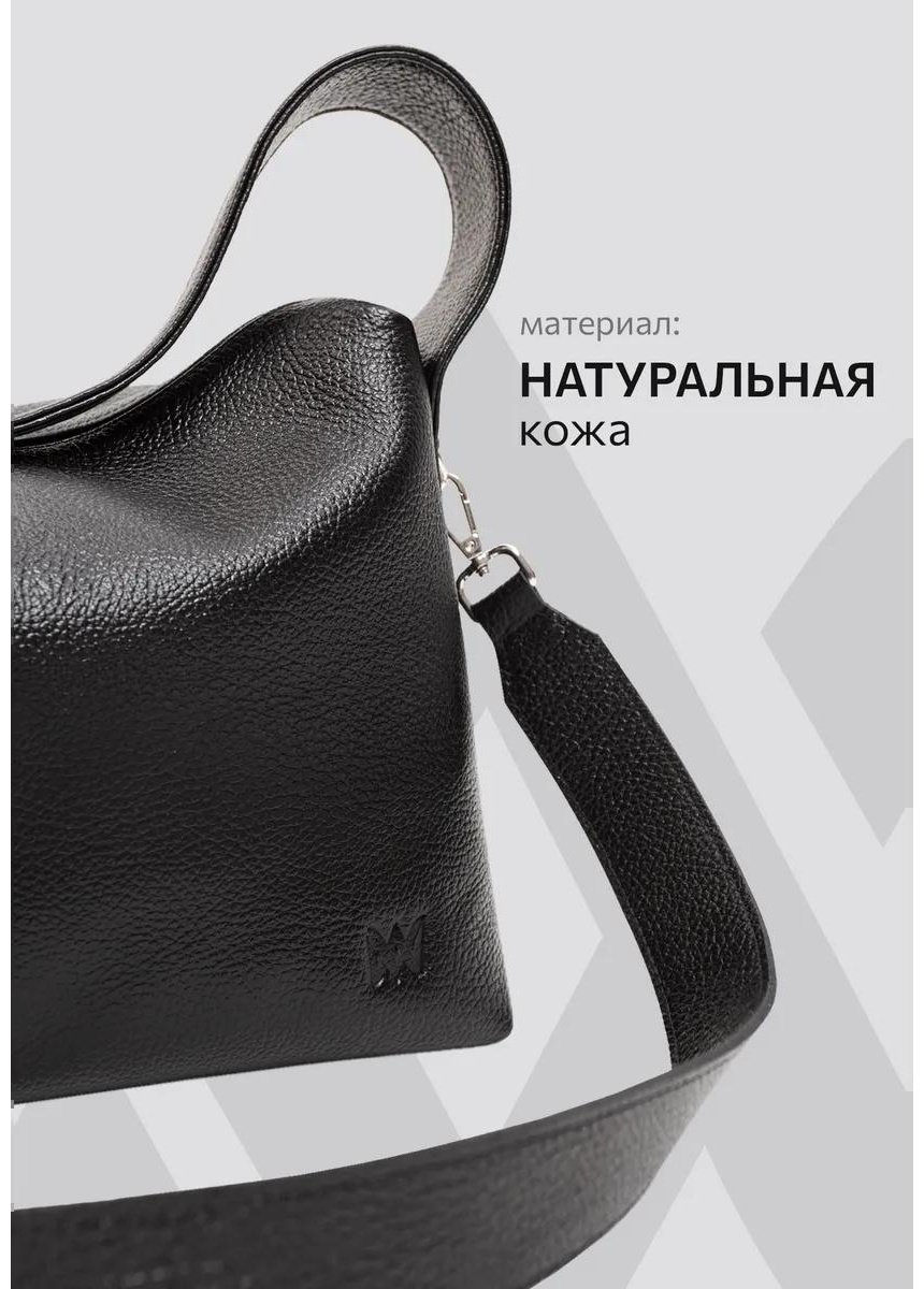 Комплект хлопок черный купить,NaN