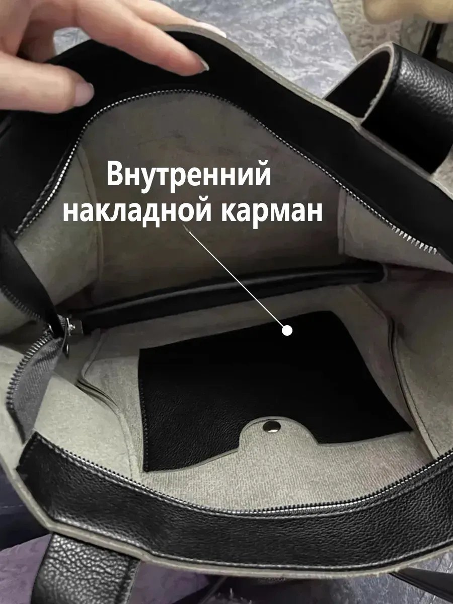 Сумка шоппер CloudSoft экокожа черный купить,NaN