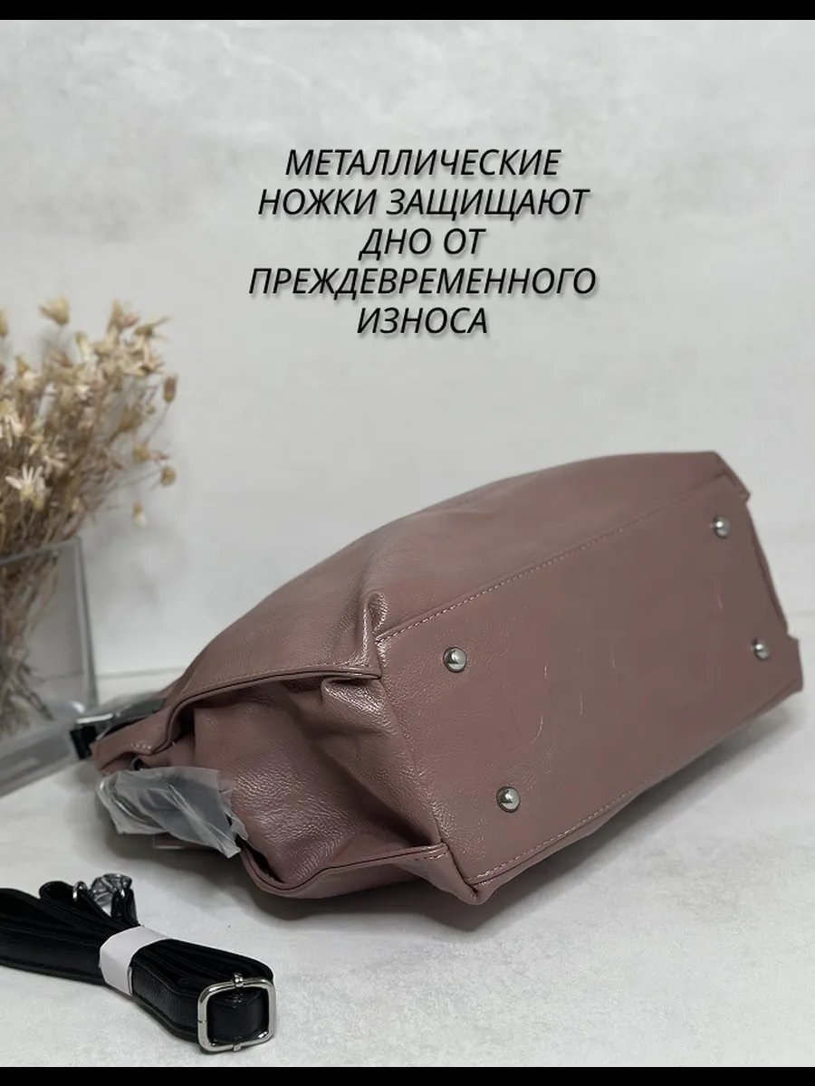 Мини-сумка Nasib экокожа розовый купить,NaN