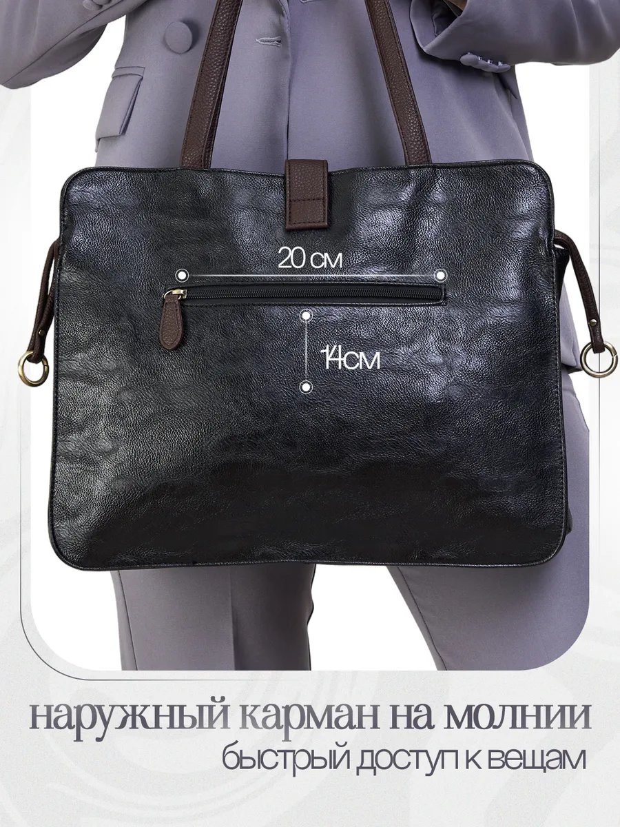 Сумка кросс-боди Chuffed экокожа черный купить,NaN