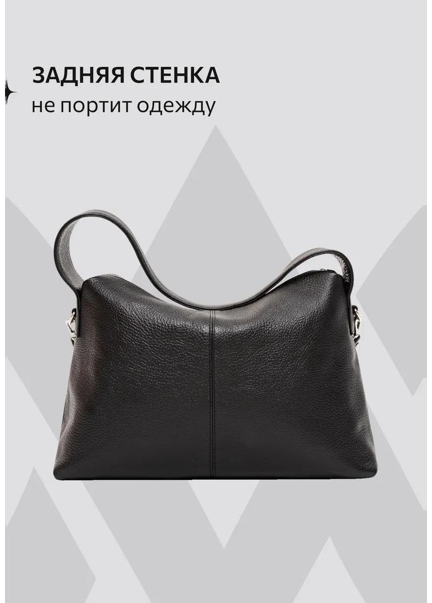 Комплект хлопок черный купить,NaN