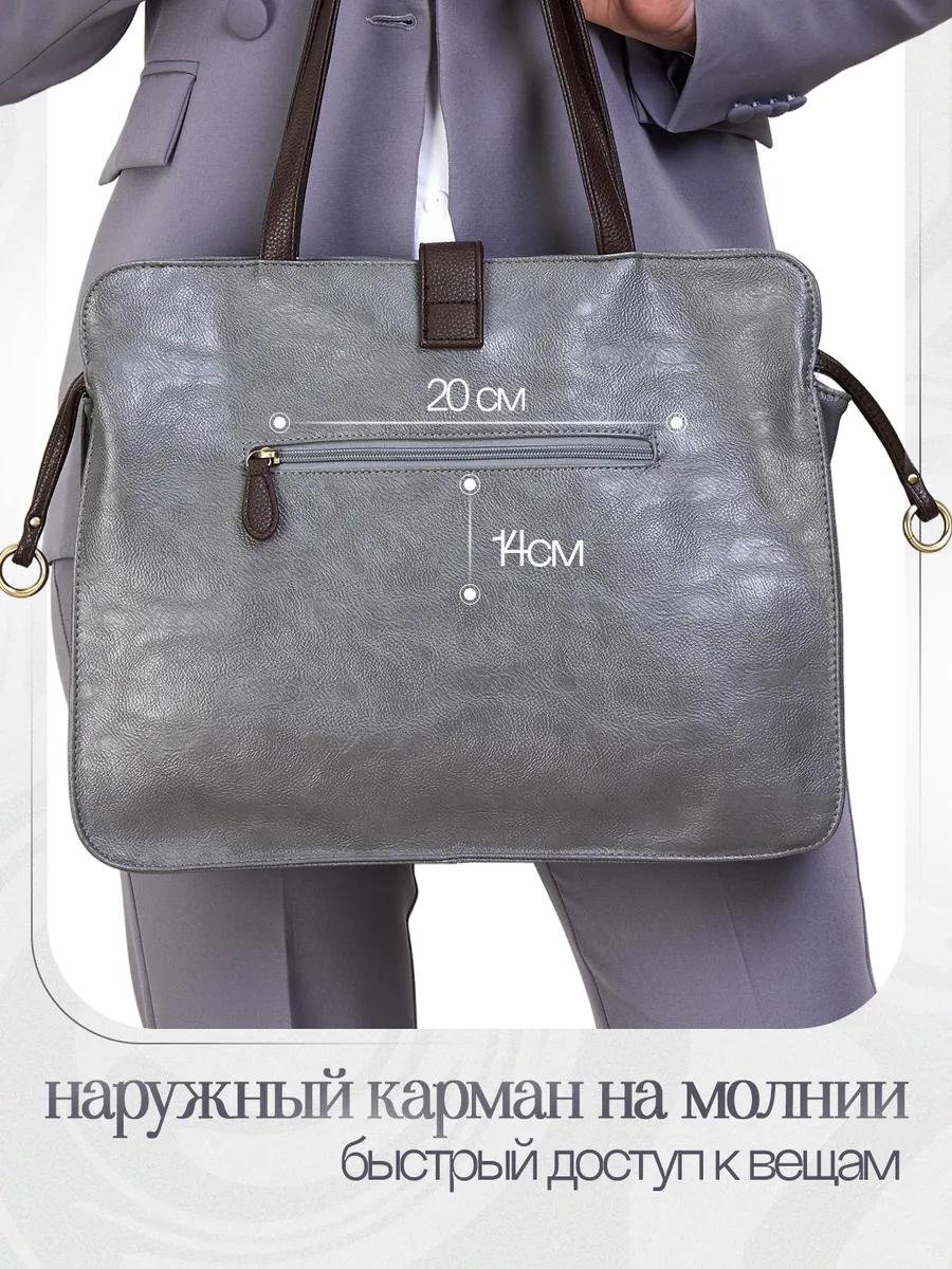 Сумка хобо полиэстер серый купить,NaN