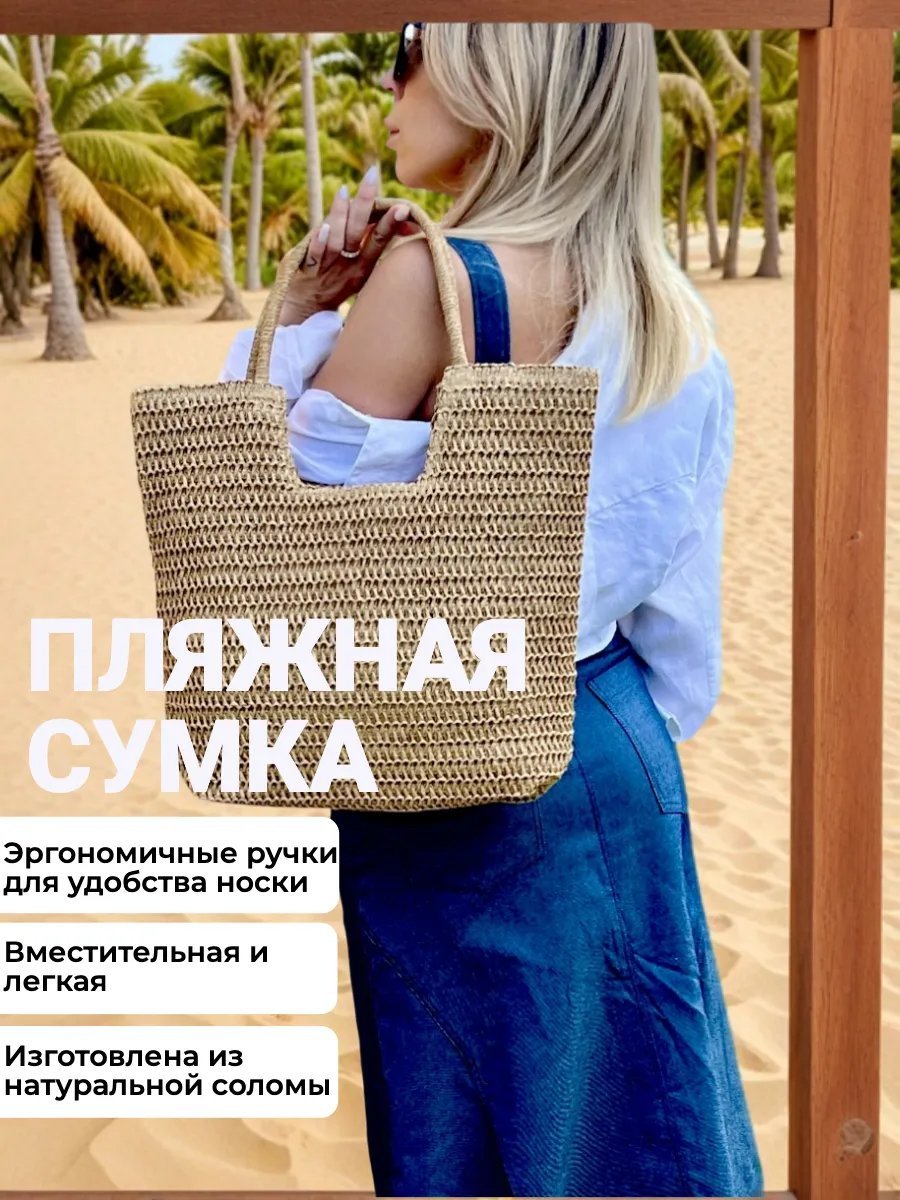 Сумка шоппер St.Tsvetkovskaya экокожа желтый купить,NaN