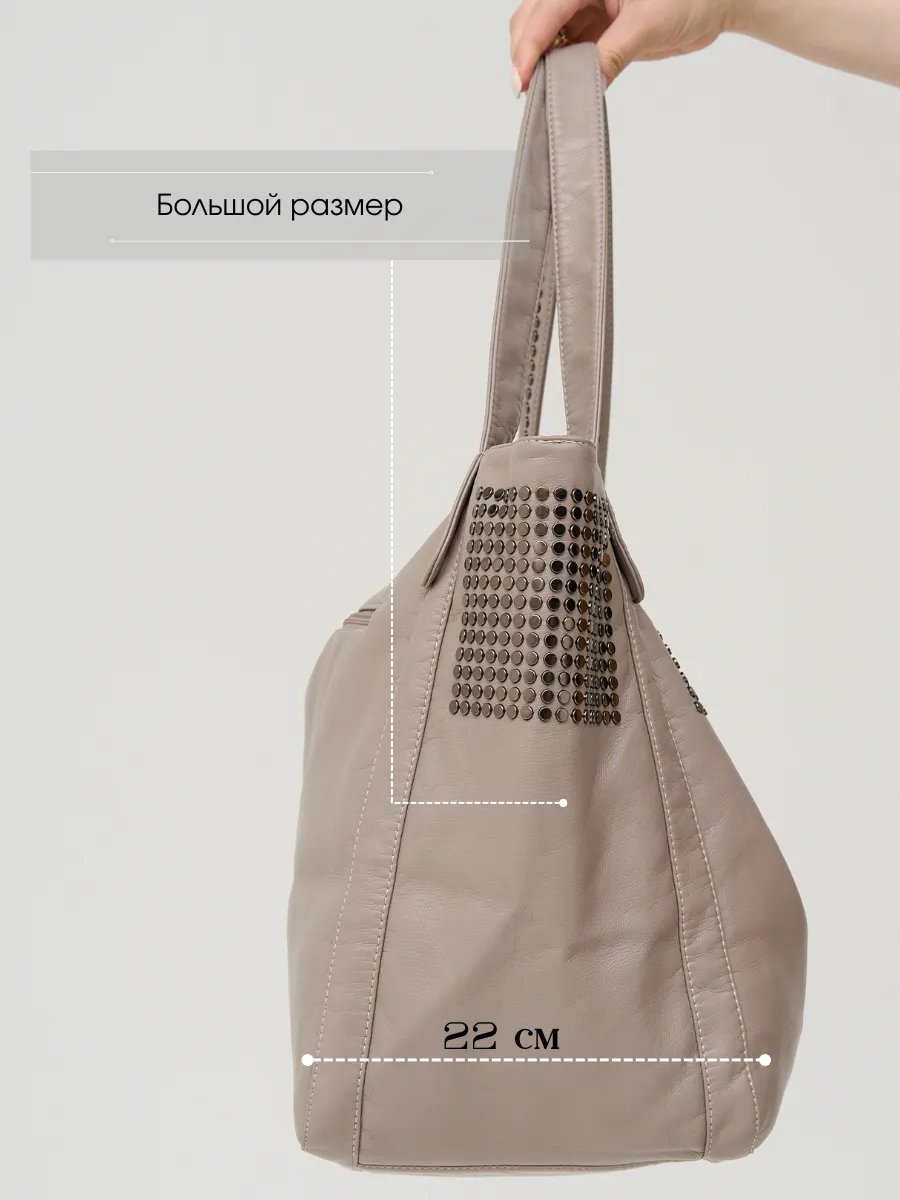 Сумка шоппер UMNEELS экокожа серый купить,NaN
