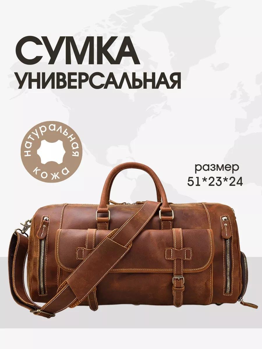 Комплект текстиль красный купить,NaN