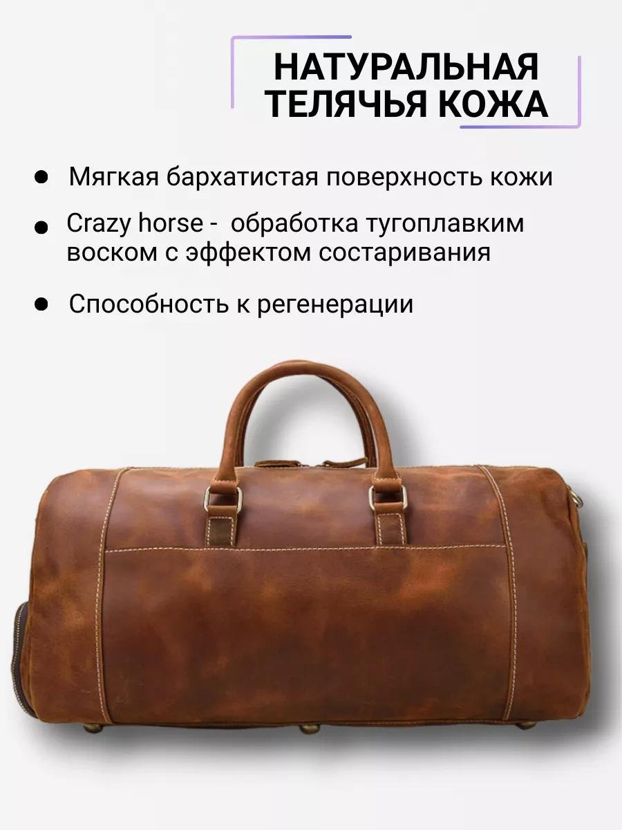 Комплект текстиль красный купить,NaN