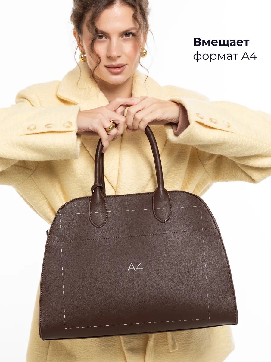 Сумка тоут LÉMO экокожа коричневый купить,NaN