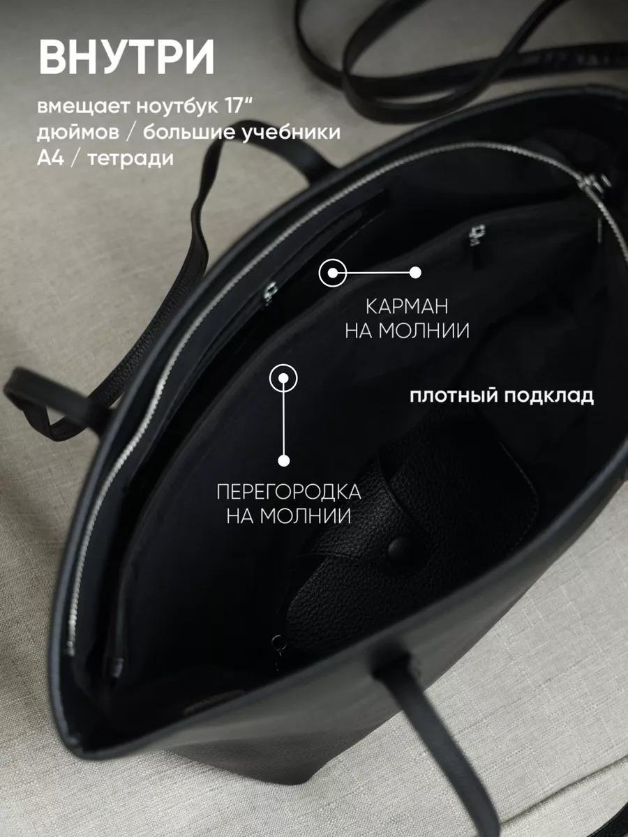 Комплект полиэстер красный купить,NaN