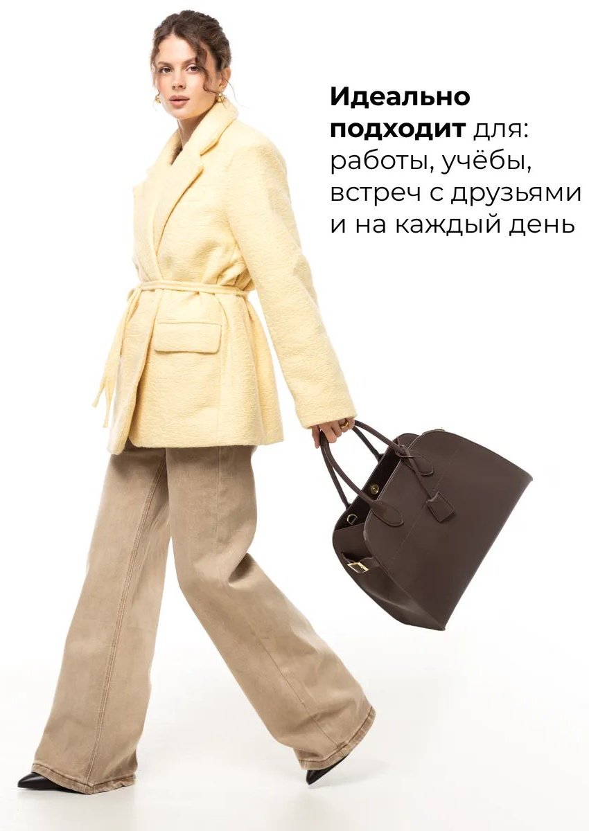 Сумка тоут LÉMO экокожа коричневый купить,NaN