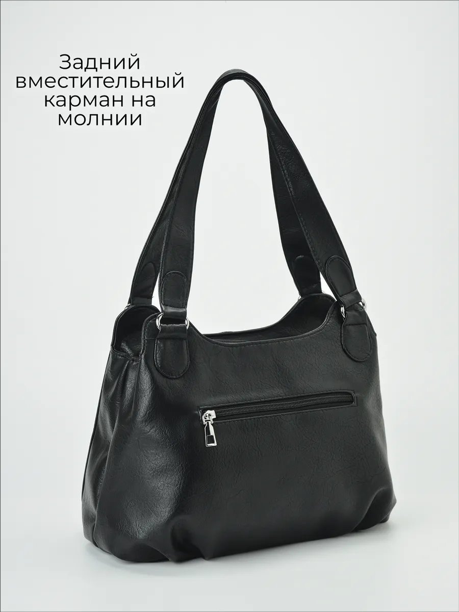 Сумка шоппер Hedosh экокожа черный купить,NaN