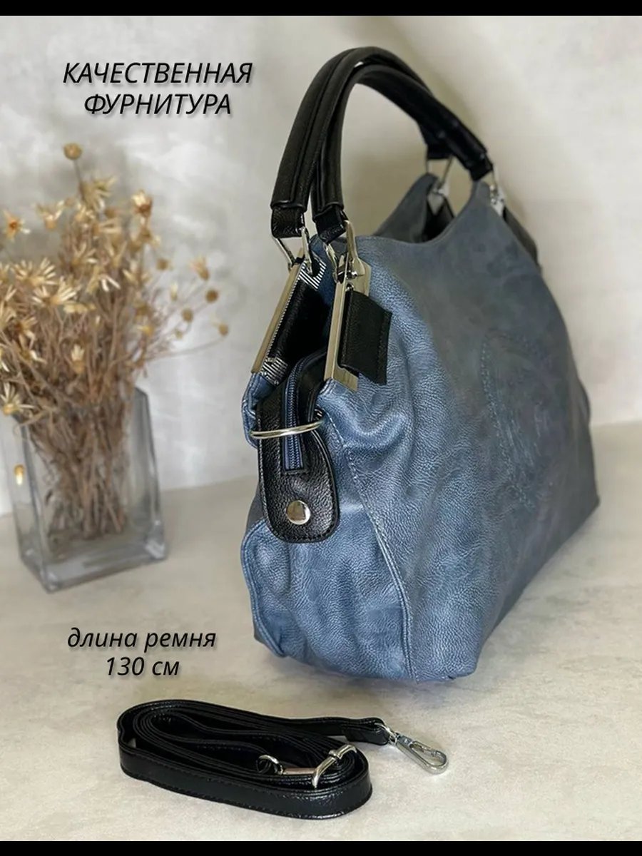 Мини-сумка Nasib экокожа голубой купить,NaN