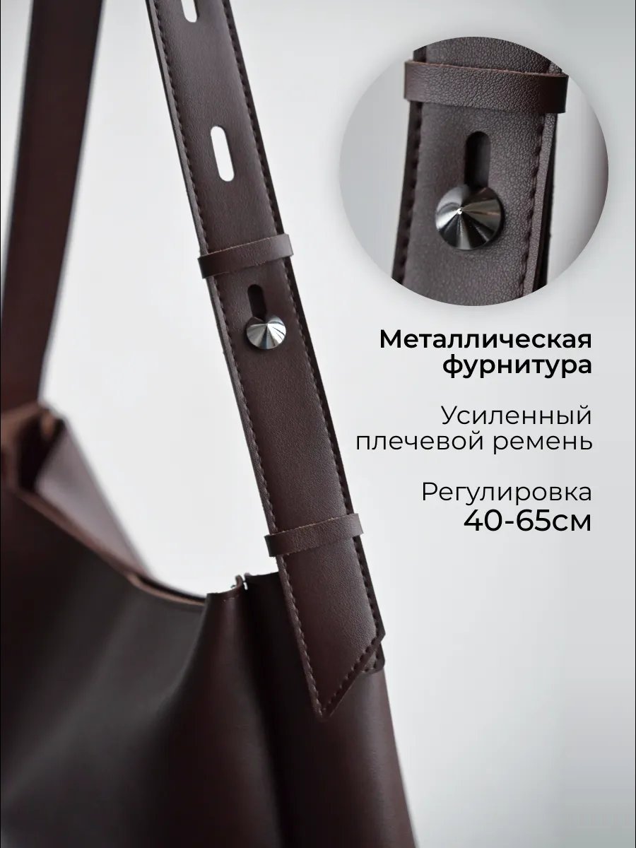 Сумка кросс-боди MY.EMOTION экокожа красный купить,NaN
