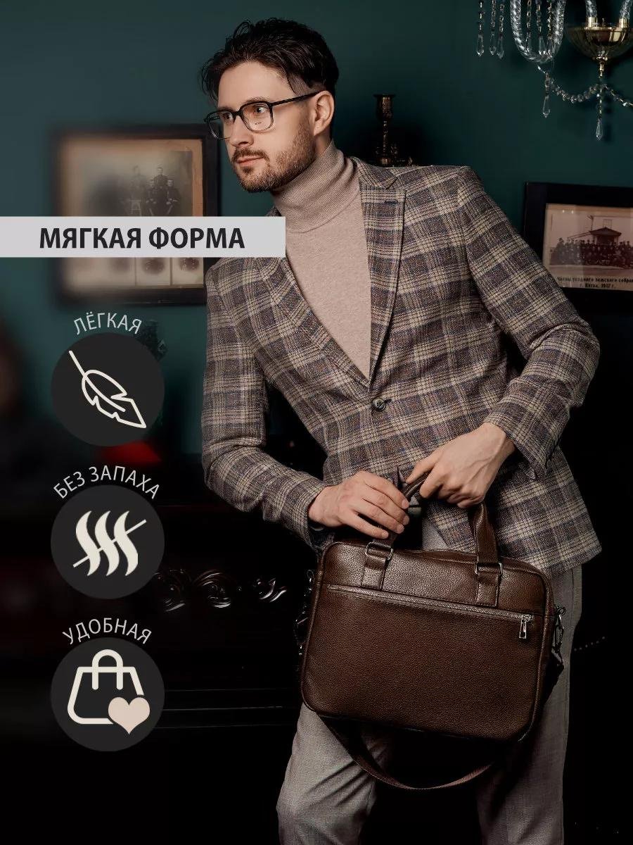 Комплект полиэстер коричневый купить,NaN