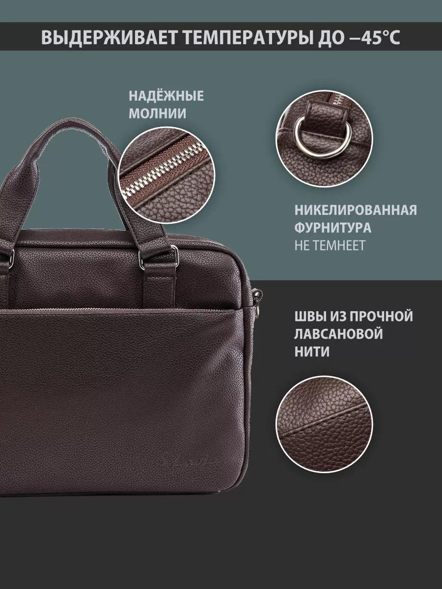 Комплект полиэстер коричневый купить,NaN