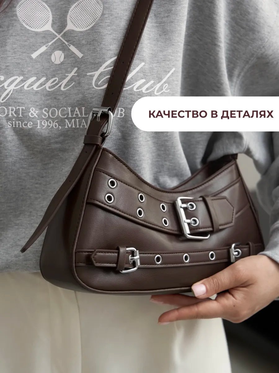 Сумка багет KSENIA WALTER искусственная кожа коричневый купить,NaN