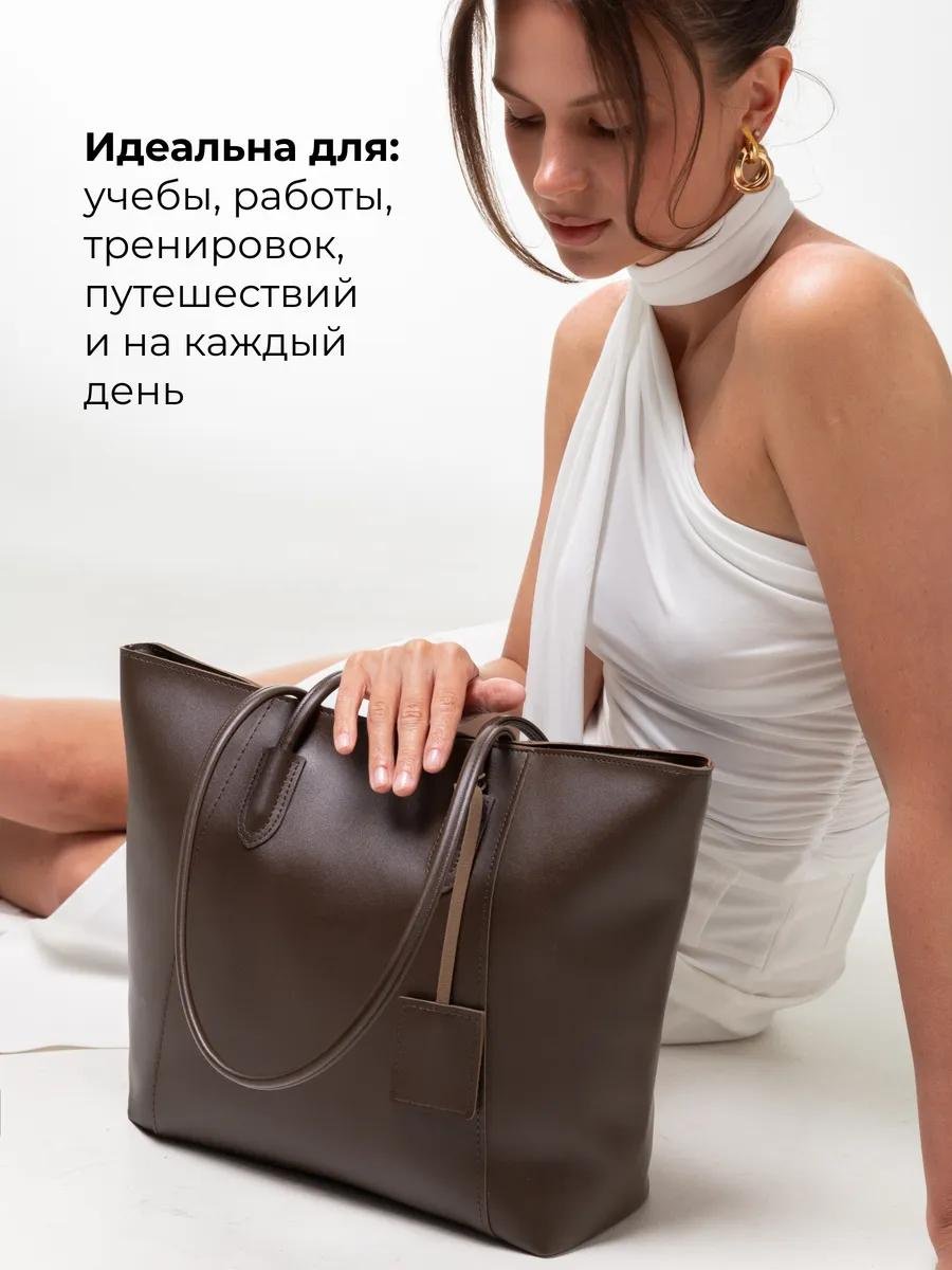 Комплект LÉMO полиэстер коричневый купить,NaN