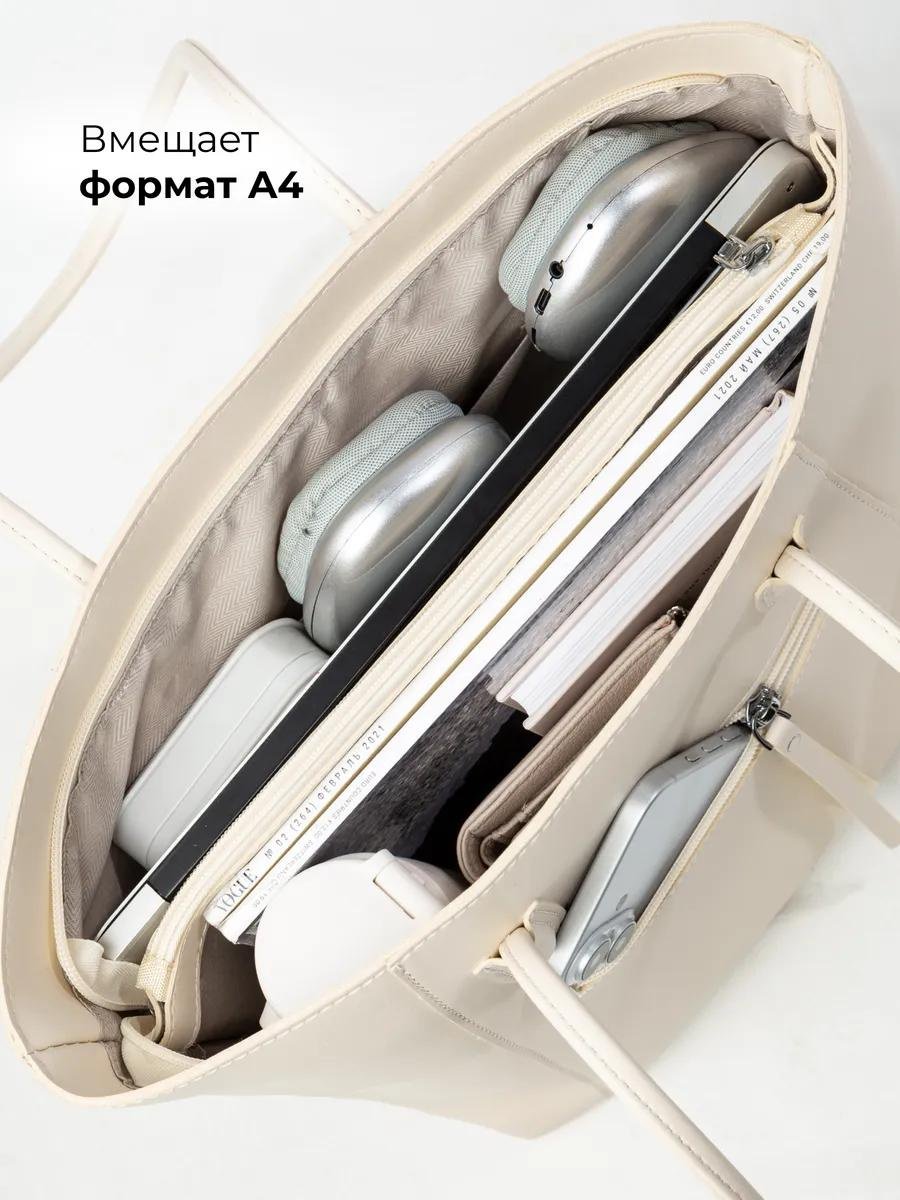 Комплект LÉMO полиэстер бежевый купить,NaN
