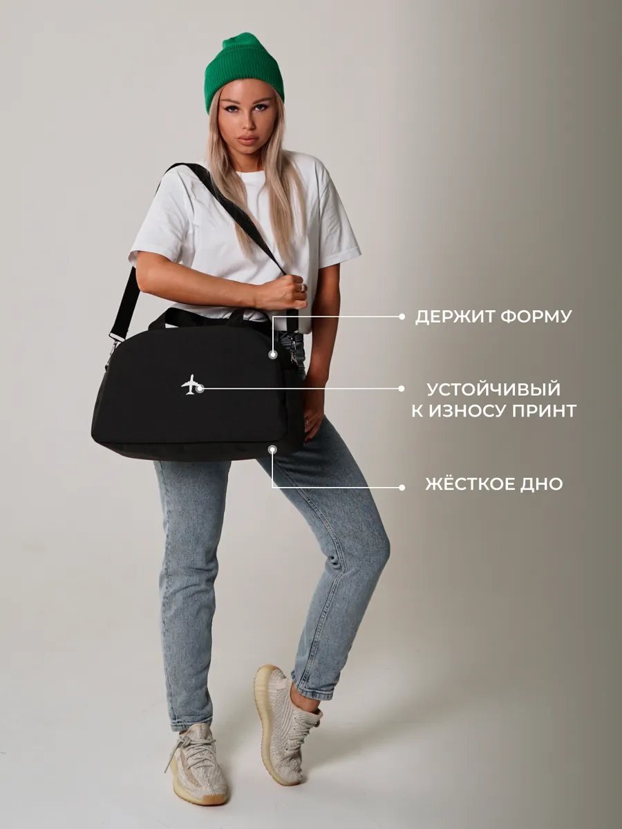 Мини-сумка SARL WEAR полиэстер черный купить,NaN